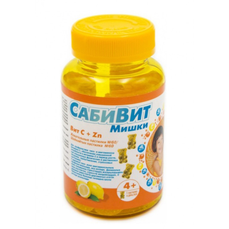 Сабивит Мишки Витамин С+Zn пастилки жевательные №60
