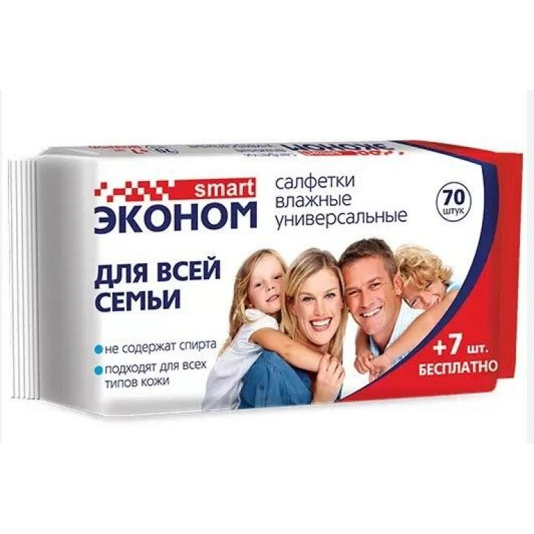 Салфетки влажные смарт эконом №77
