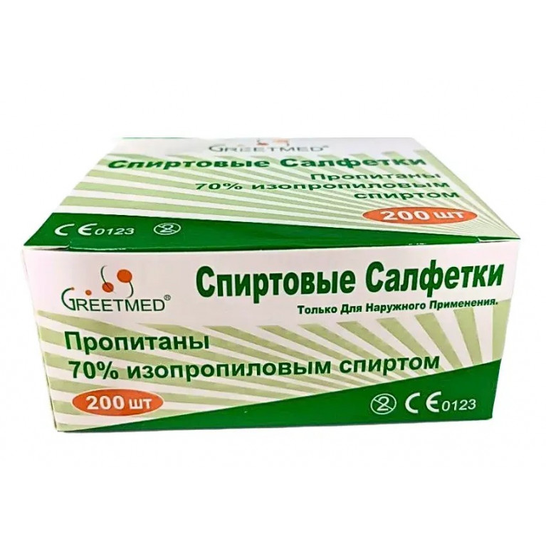 Салфетка спиртовая одноразовая №1/нур-фарм/