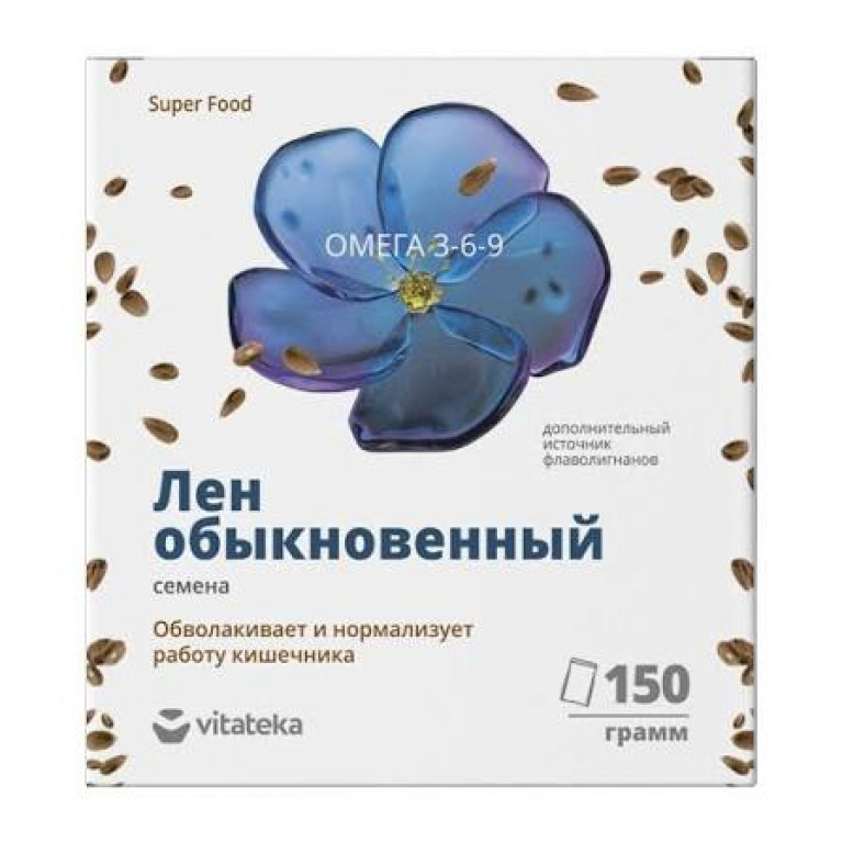 Семена льна 150 г/витатека/