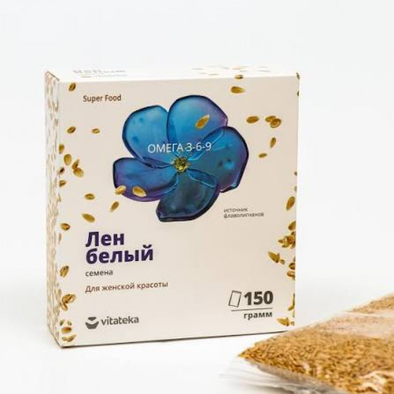 Семена льна белого 150 г/витатека/