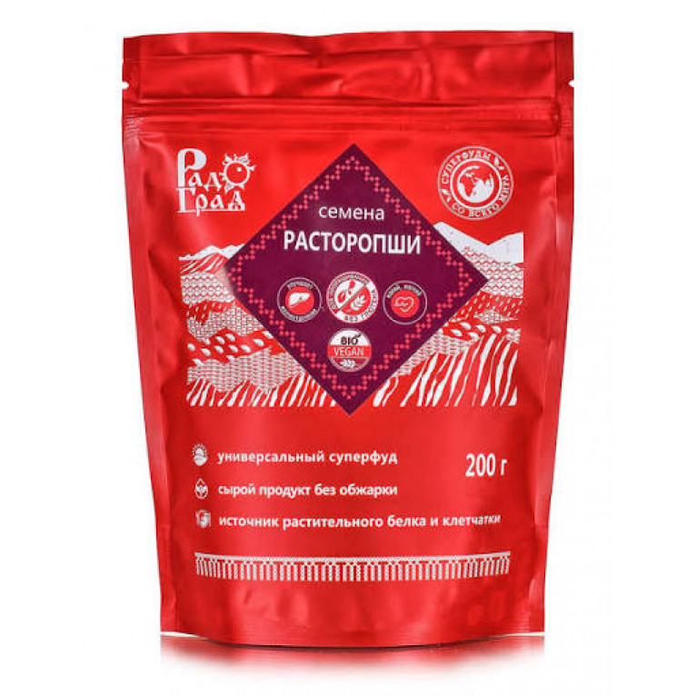 Семена расторопши 200 г/радоград/