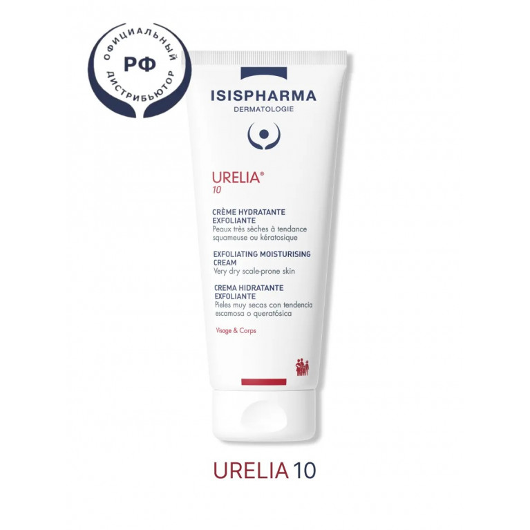 Исис фарма Урелия 10 крем увлажняющий при псориазе для тела 150 мл