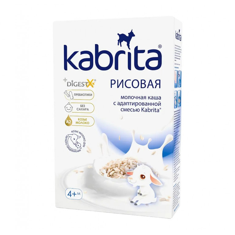 Кабрита каша молочная 180 г/рисовая/
