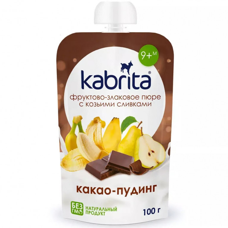 Какао порошок натуральный 100 г
