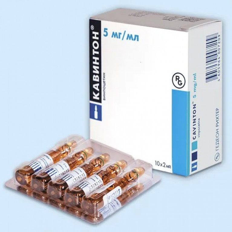 Кавинтон ампулы 5 мл №10
