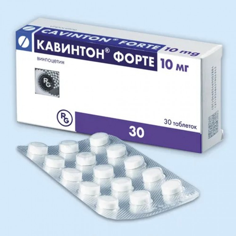 Кавинтон форте таблетки 10 мг №30