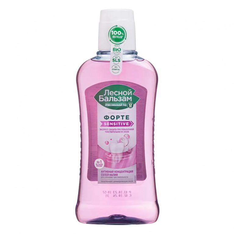 Калина Лесной бальзам ополаскиватель 400 мл/форте сенситив/