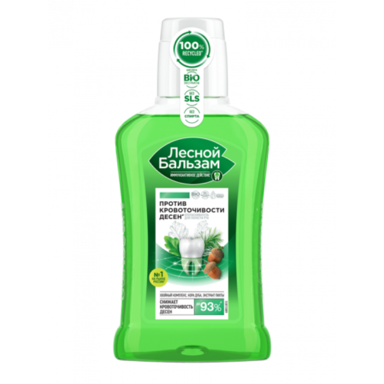 Калина Лесной бальзам ополаскиватель 250 мл/кора дуба,экстракт пихты/