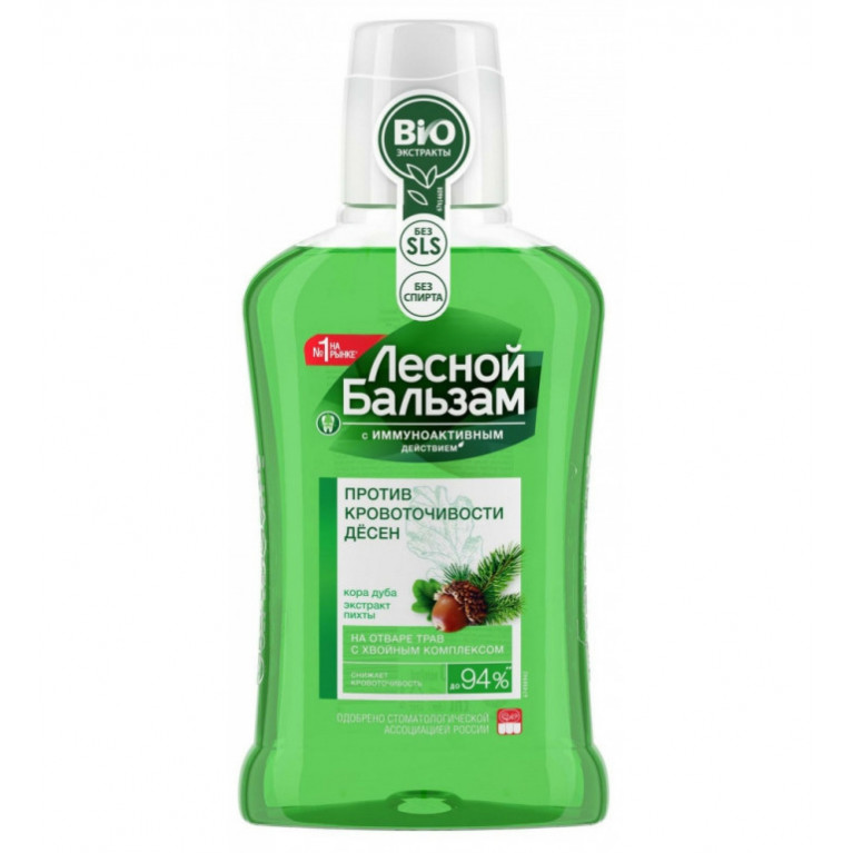 Калина Лесной бальзам ополаскиватель 400 мл/против кровоточивости/