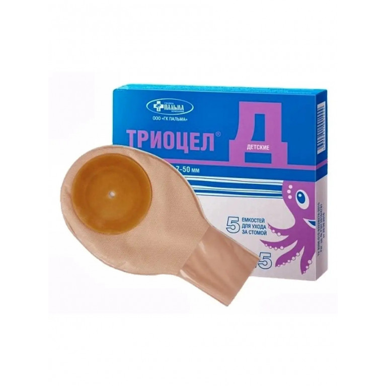 Калоприемник Триоцел Д №5