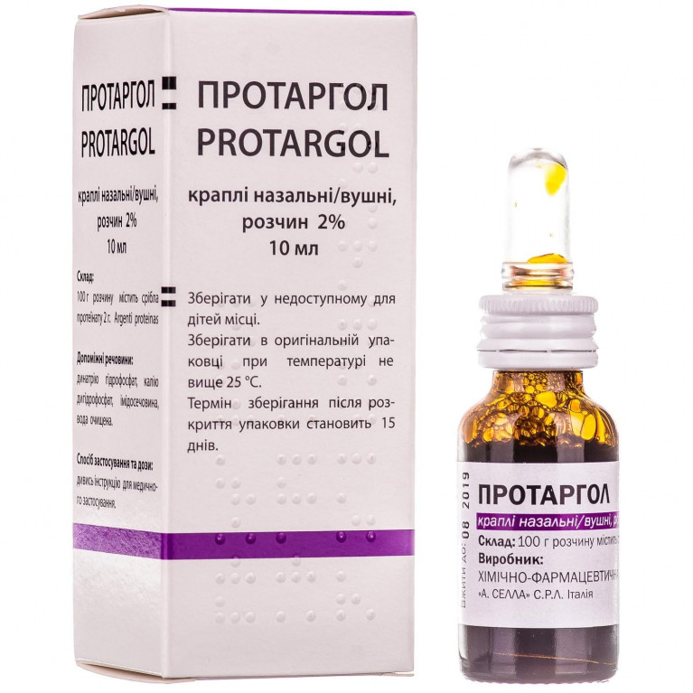 Капли в нос Протаргол капли 2% 10 мл