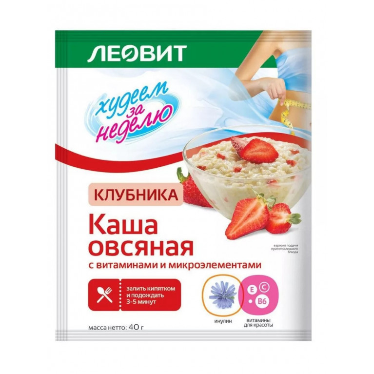 Каша леовит овсяная 40 г/клубника/