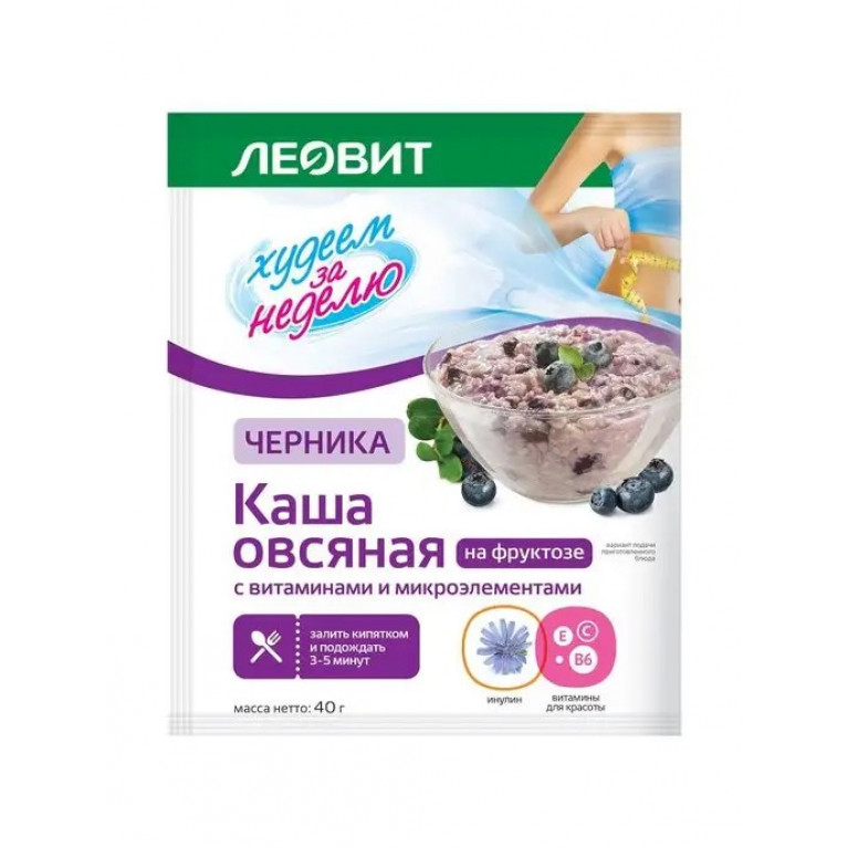 Каша леовит овсяная 40 г/черника/