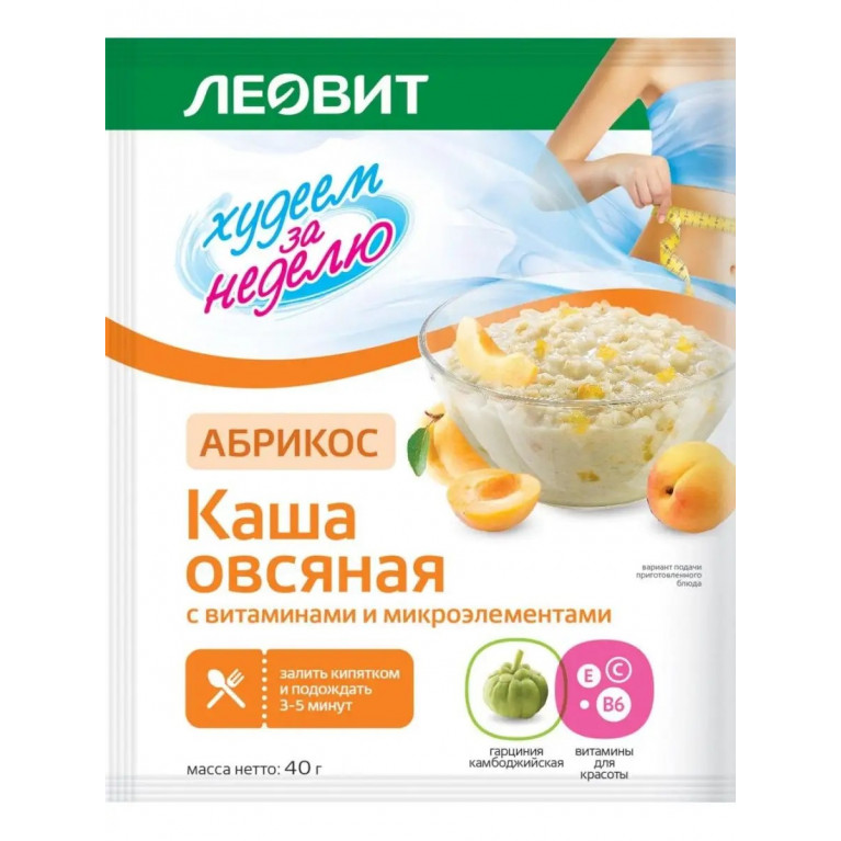 Каша леовит овсяная 40 г/абрикос/