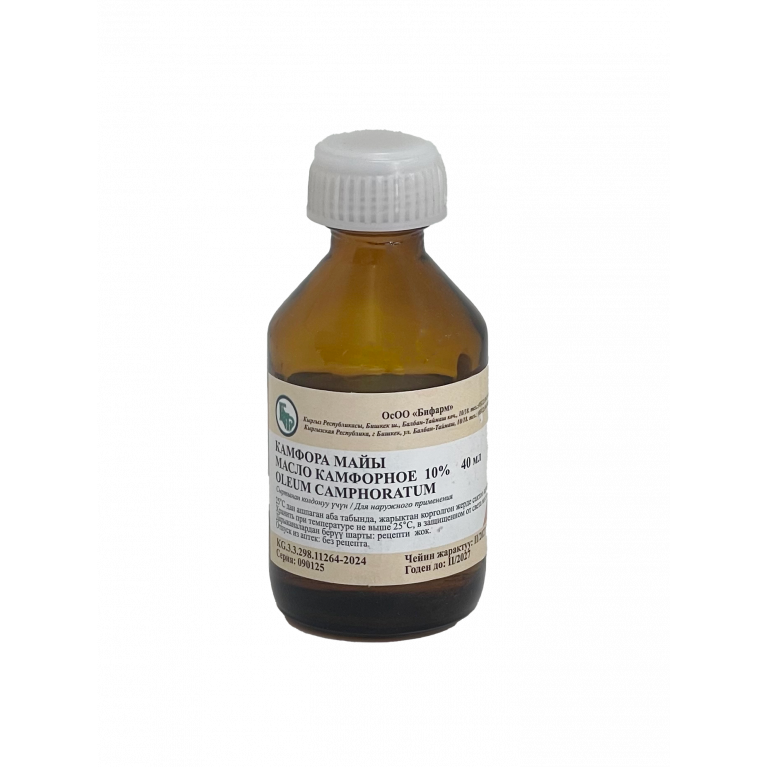 Камфорное масло 10% 40 мл/Бифарм/