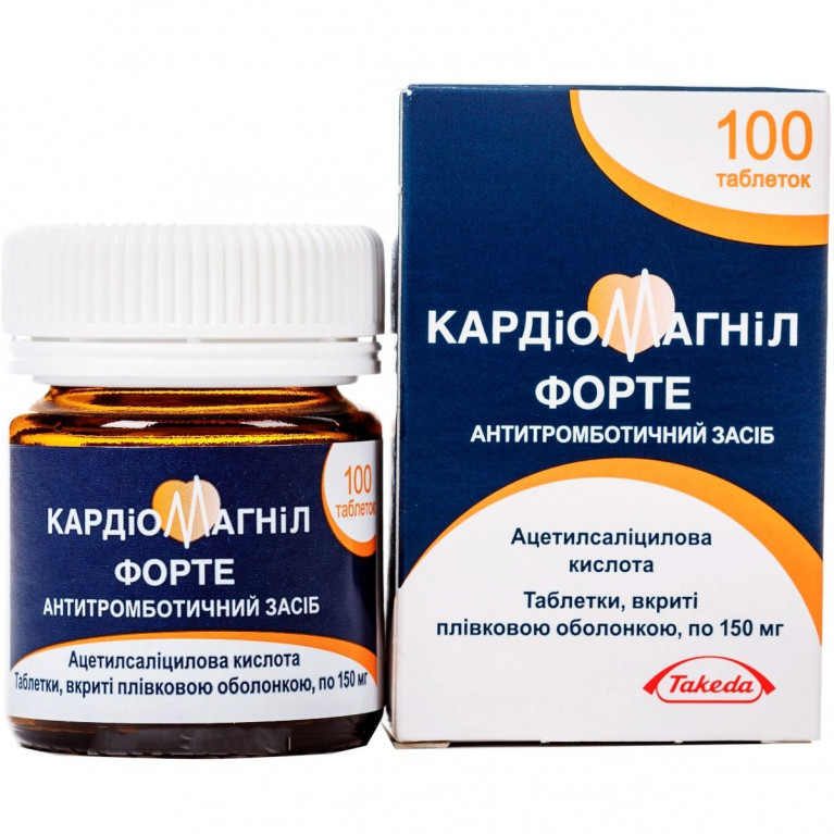 Кардиомагнил форте таблетки 150 мг №100