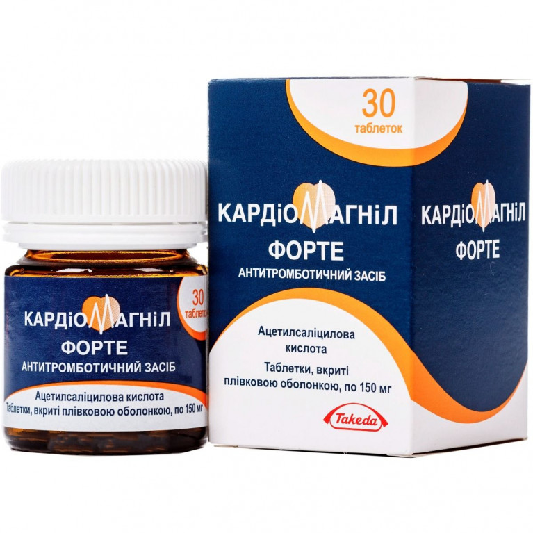 Кардиомагнил форте таблетки 150 мг №30