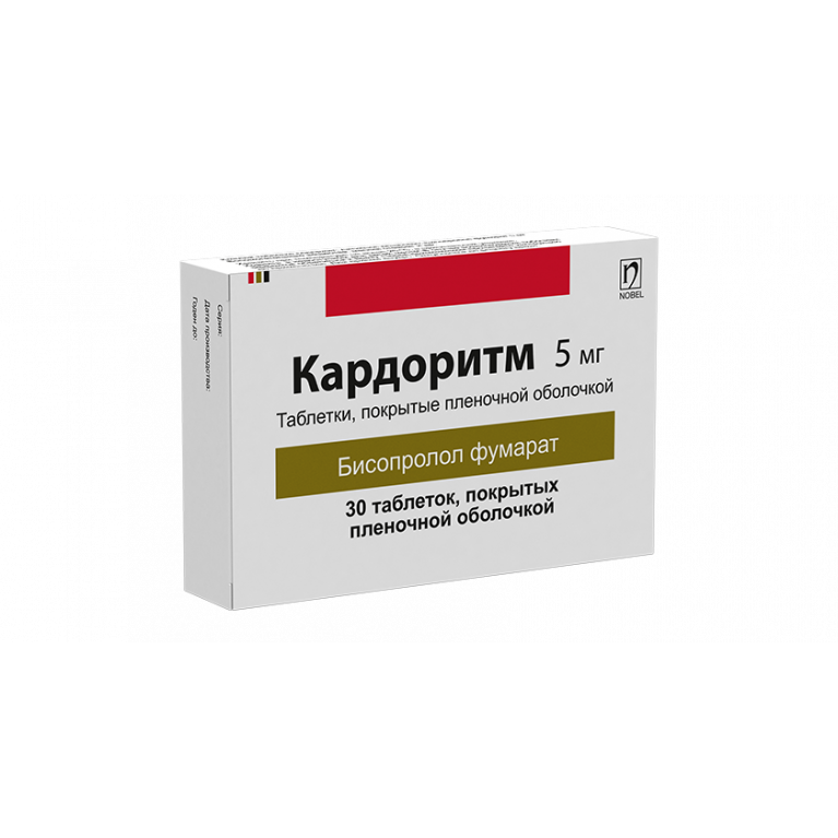 Кардоритм таблетки 5 мг №30