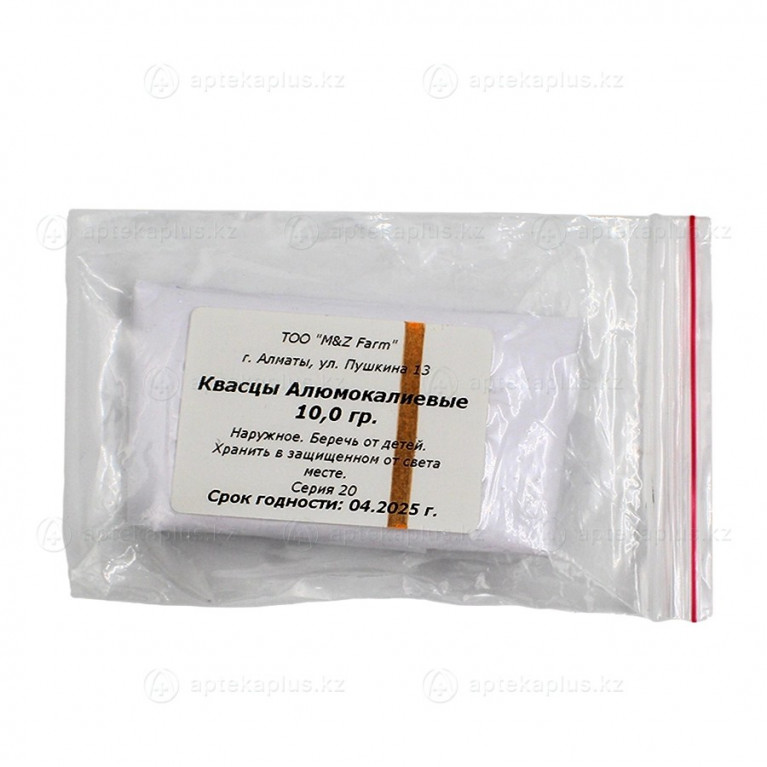 Квасцы порошок 10 г
