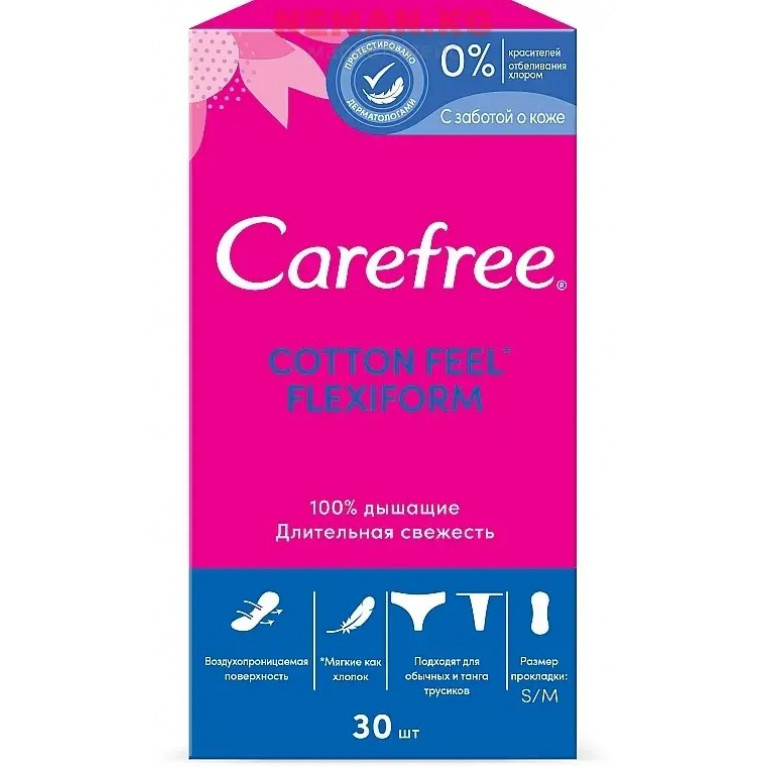 КеФри ежедневные прокладки флексиформ №30
