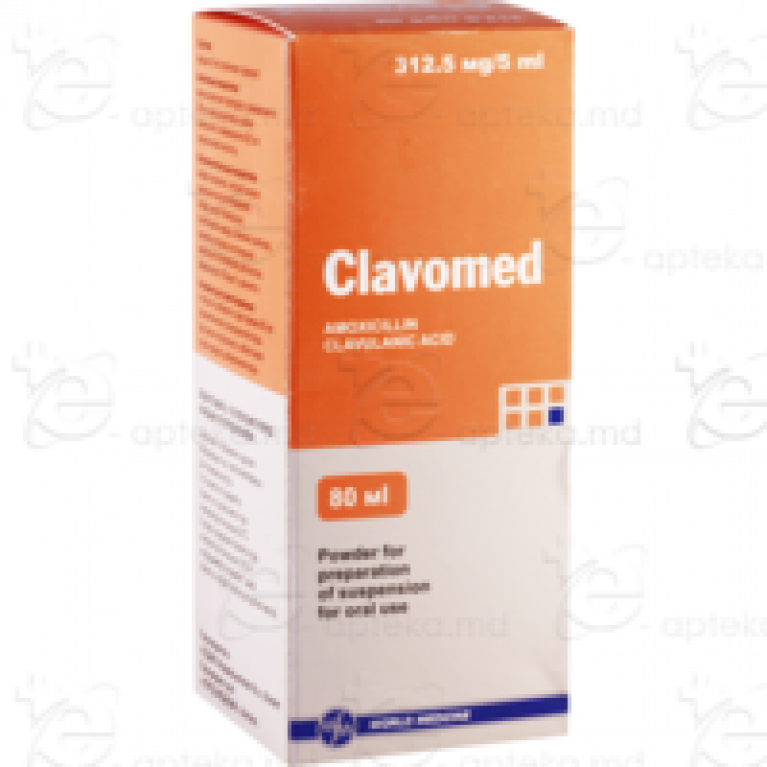 Клавомед суспензия 312,5 мг/5 мл 80 мл