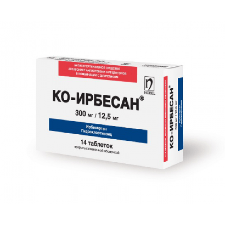 Ко-ирбесан таблетки 300 мг/12,5 мг №14