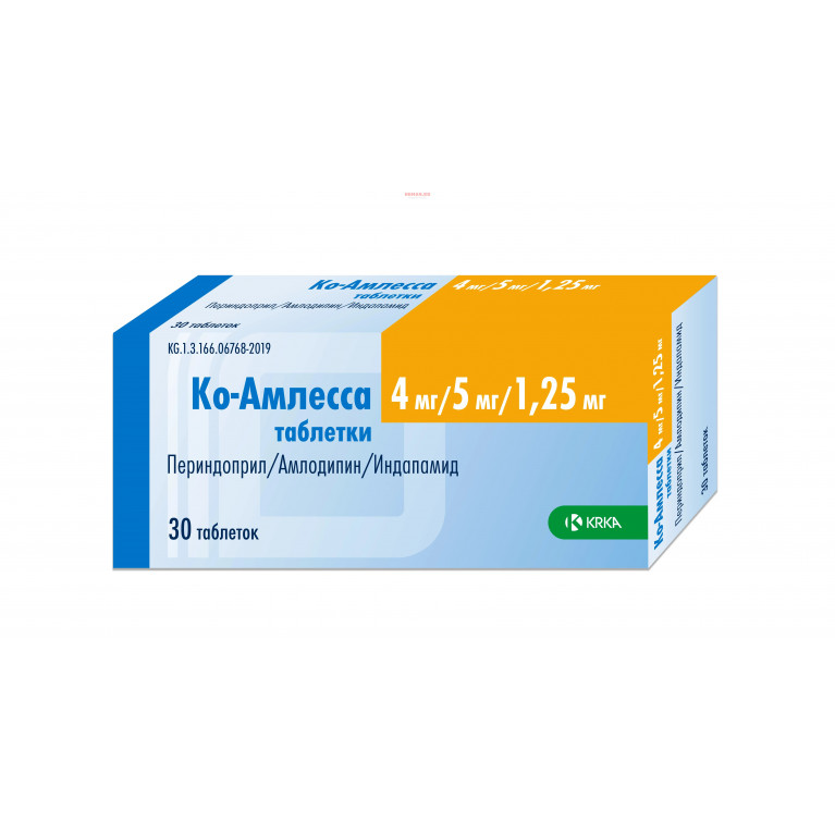 Ко-амлесса таблетки 4 мг/5 мг/1,25 мг №30