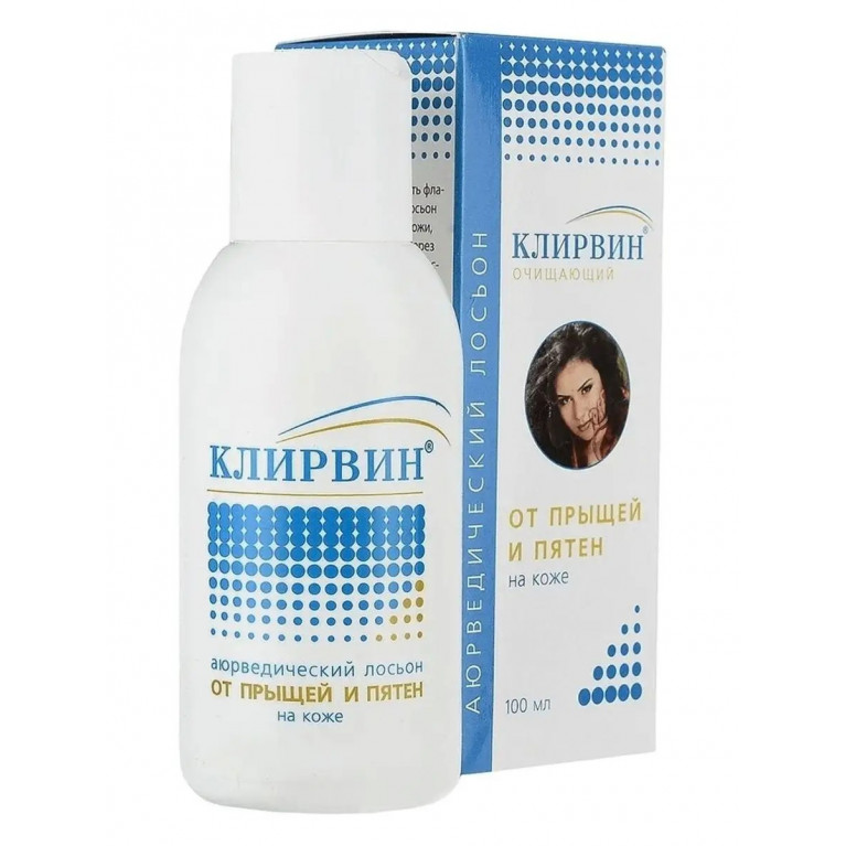 Клирвин лосьон 100 мл