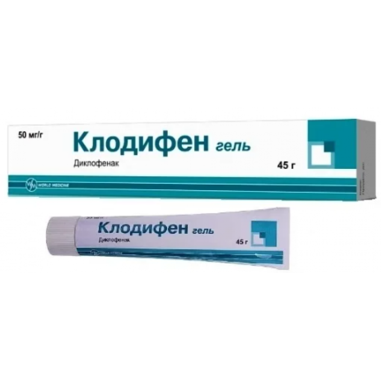 Клодифен гель 5% 45 г