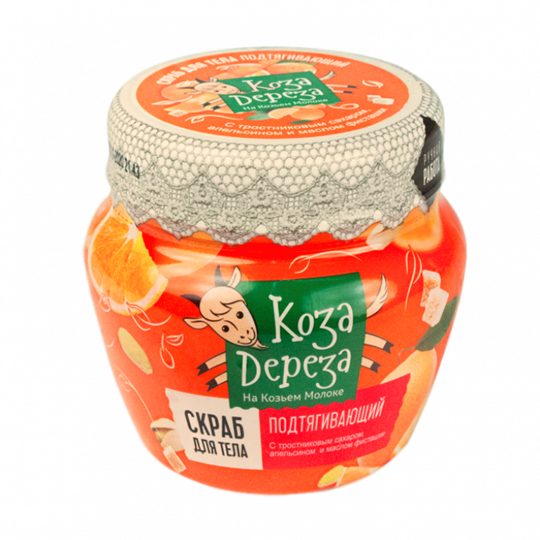 Коза дереза скраб для тела 175 мл
