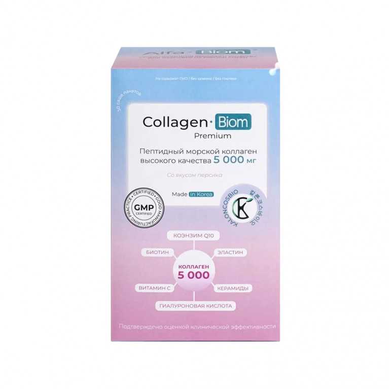 Коллаген Биом порошок в саше 5000 мг №30