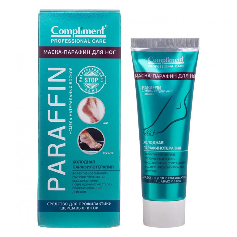 Комплимент маска-парафин для ног 80 мл