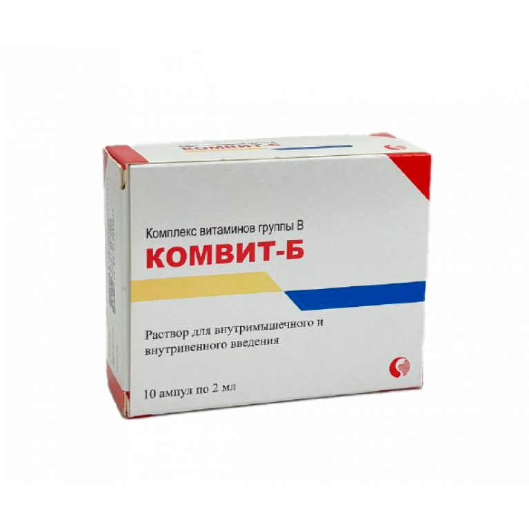Комвит-Б ампулы 2мл №10