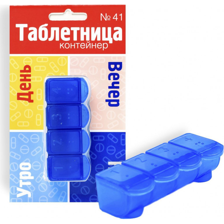 Контейнер-таблетница прямоугольная