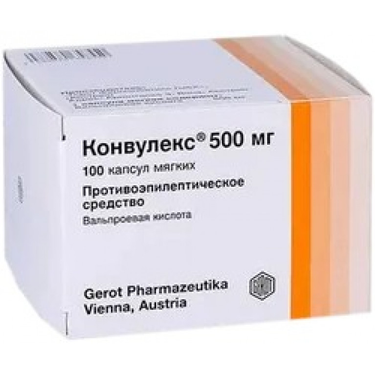 Конвулекс капсулы 500 мг №100