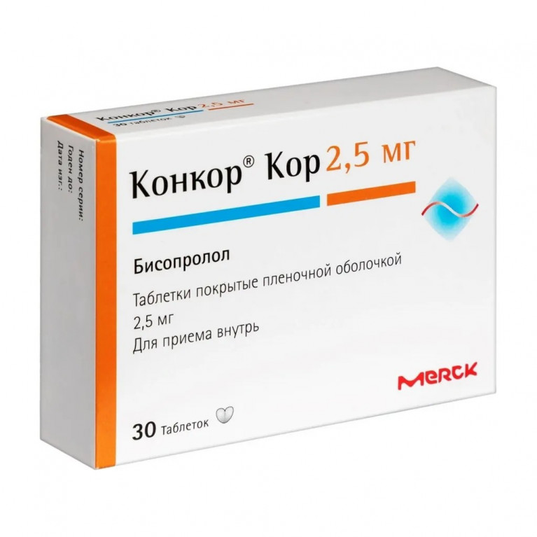 Конкор таблетки 2.5 мг №30 