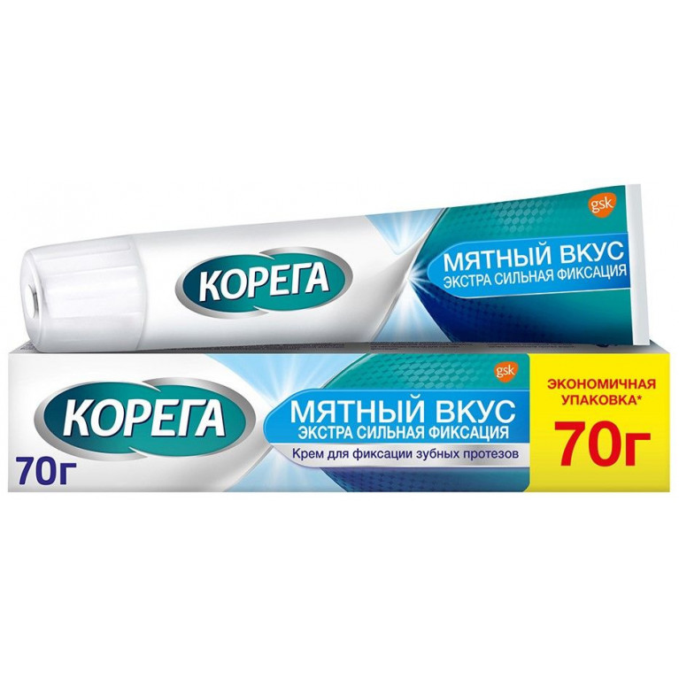 Корега крем экстра сильный 70 г