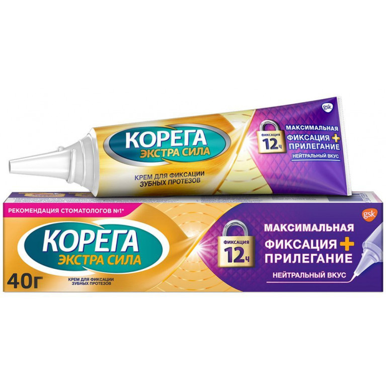 Корега крем экстра сила нейтральный вкус 40 г/фиксация+прилегание/
