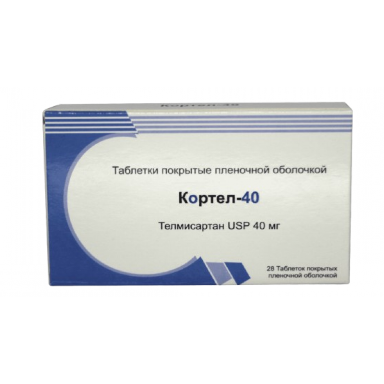 Кортел-40 таблетки 40 мг №28