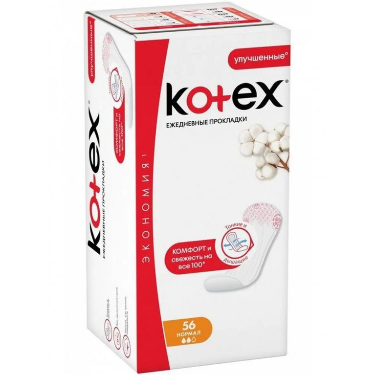 Котекс ежедневные прокладки нормал №56