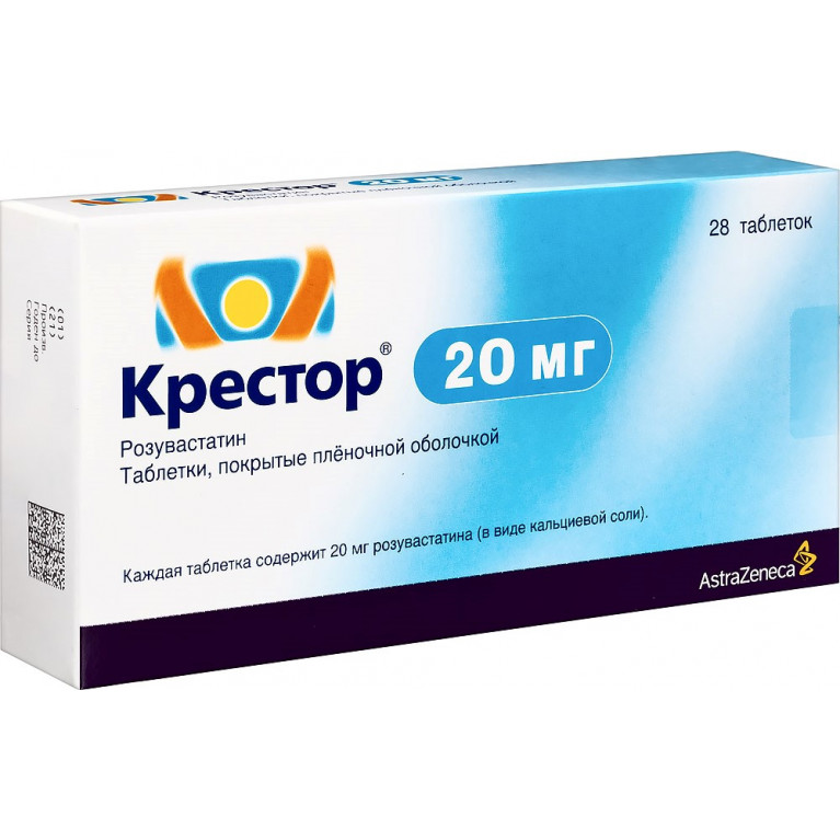 Крестор таблетки 20 мг №28