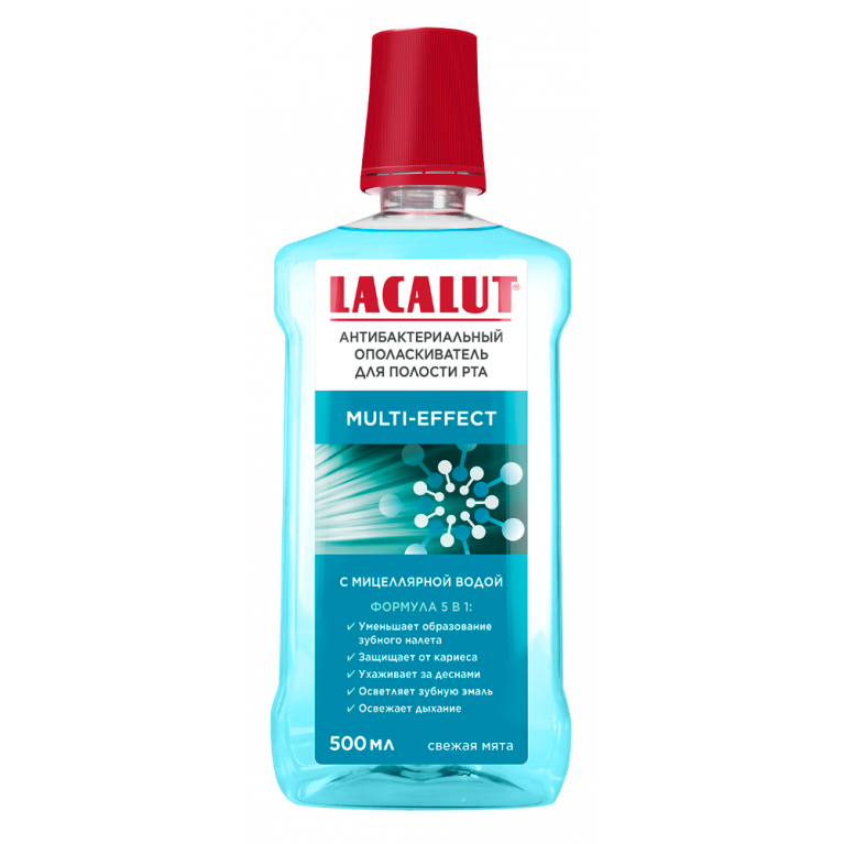 Лакалют ополаскиватель мульти-эффект 500 мл