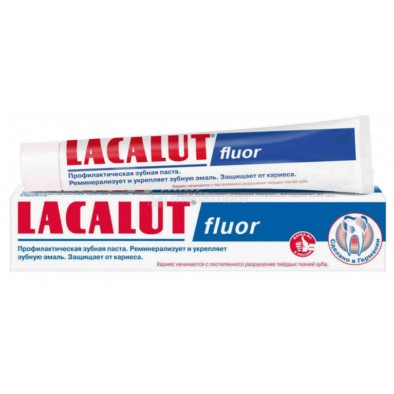Лакалют зубная паста Флуор 75 мл