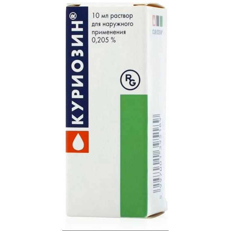 Куриозин раствор 10 мл