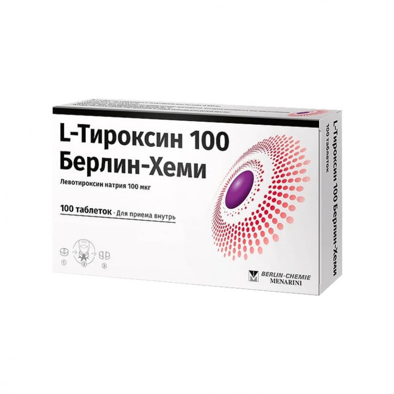 Л-Тироксин таблетки 100 мг №100