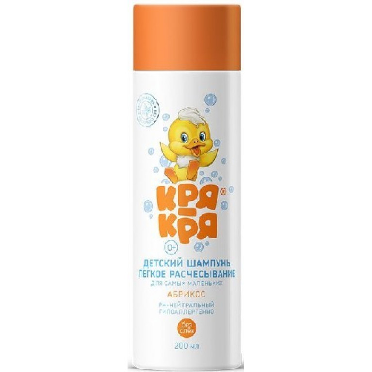 Кря-кря шампунь детский 0+ 200 мл/абрикос/