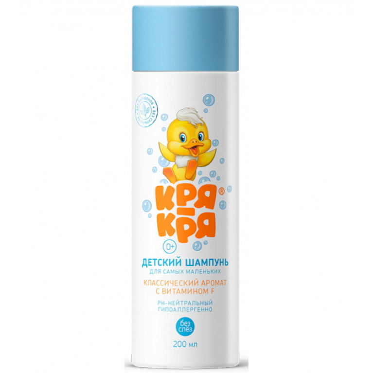 Кря-кря шампунь детский 0+ 200 мл/классический/