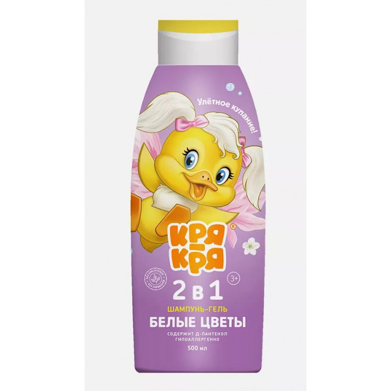 Кря-кря шампунь-гель 2в1 500 мл/белые цветы/