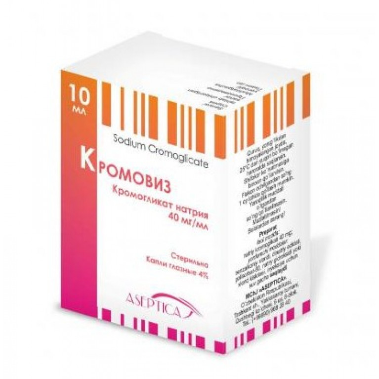 Кромовиз капли глазные 4% 10 мл